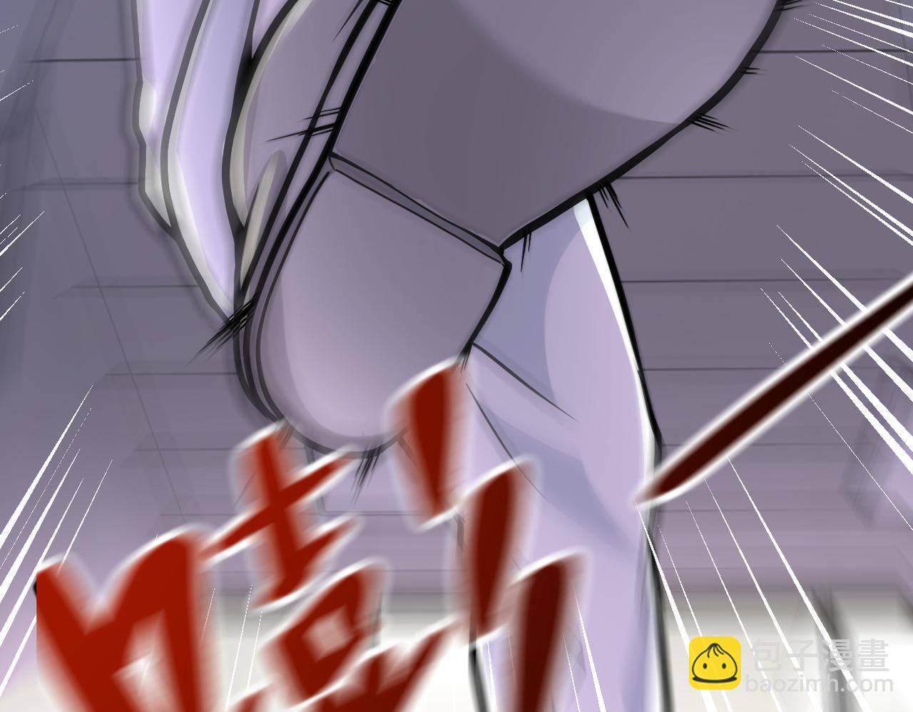第254话 走廊大逃亡58