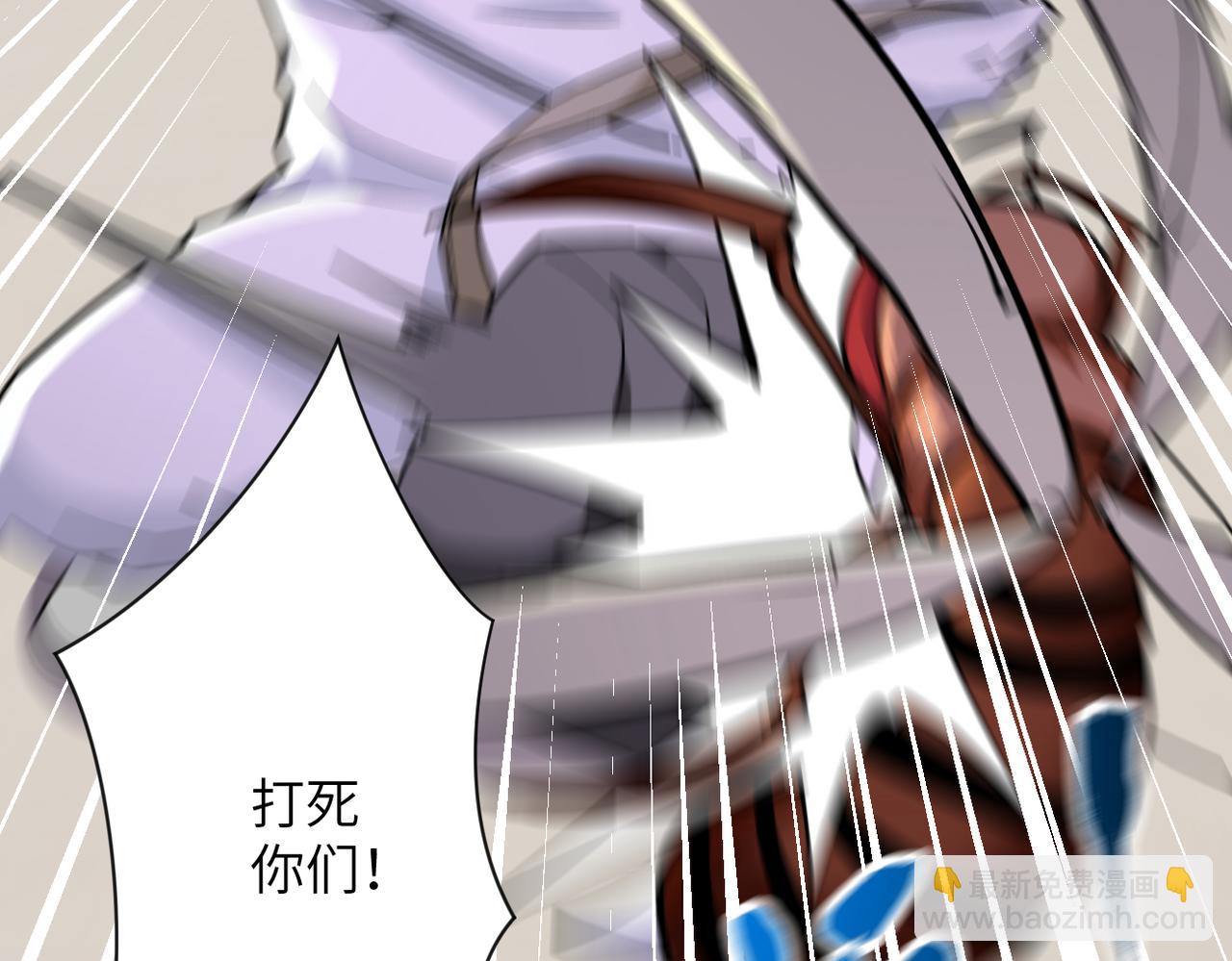 第254话 走廊大逃亡64