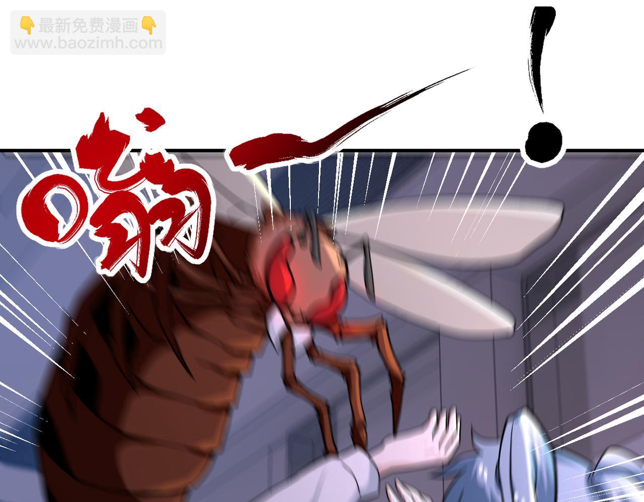 第254话 走廊大逃亡66