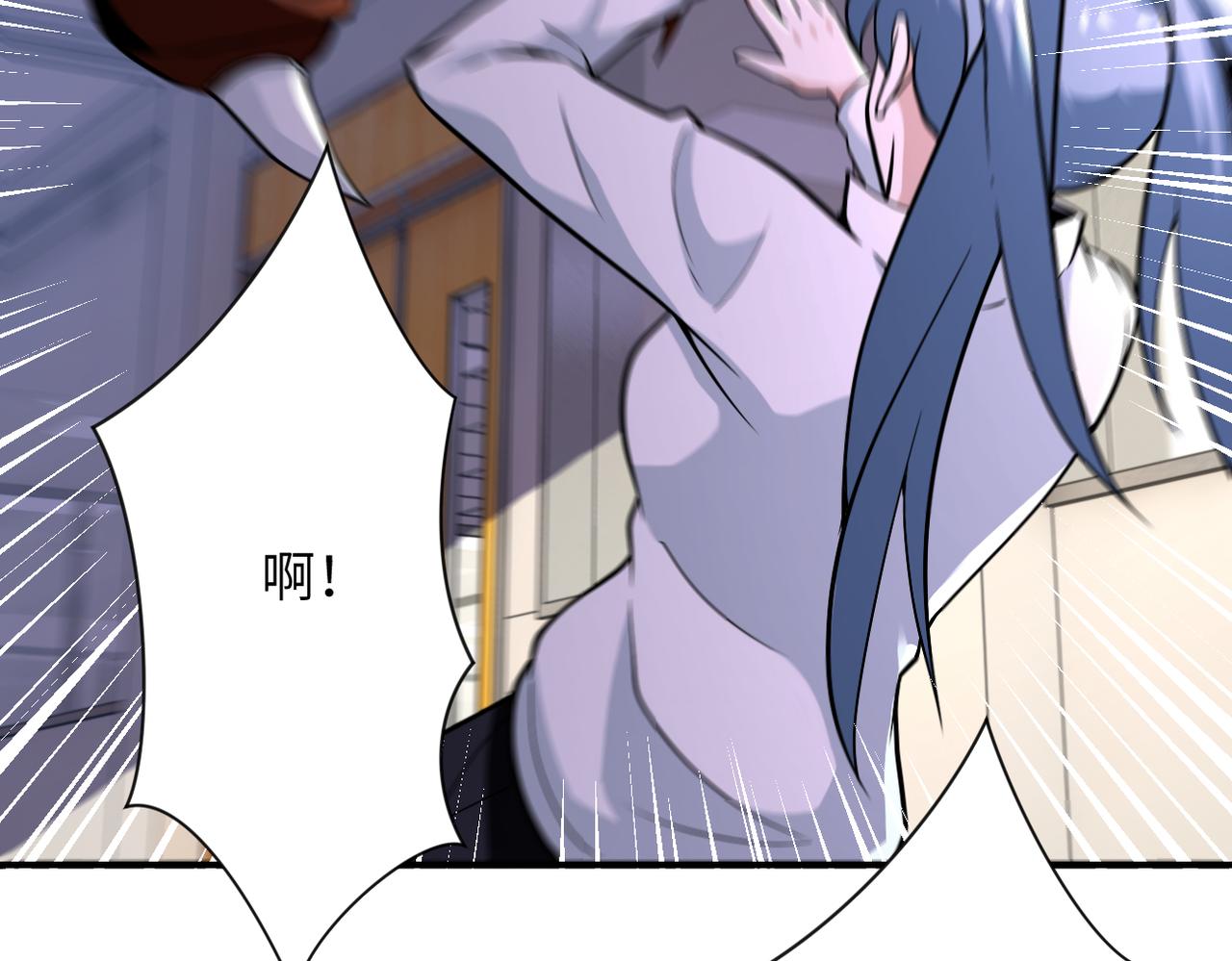 第254话 走廊大逃亡67