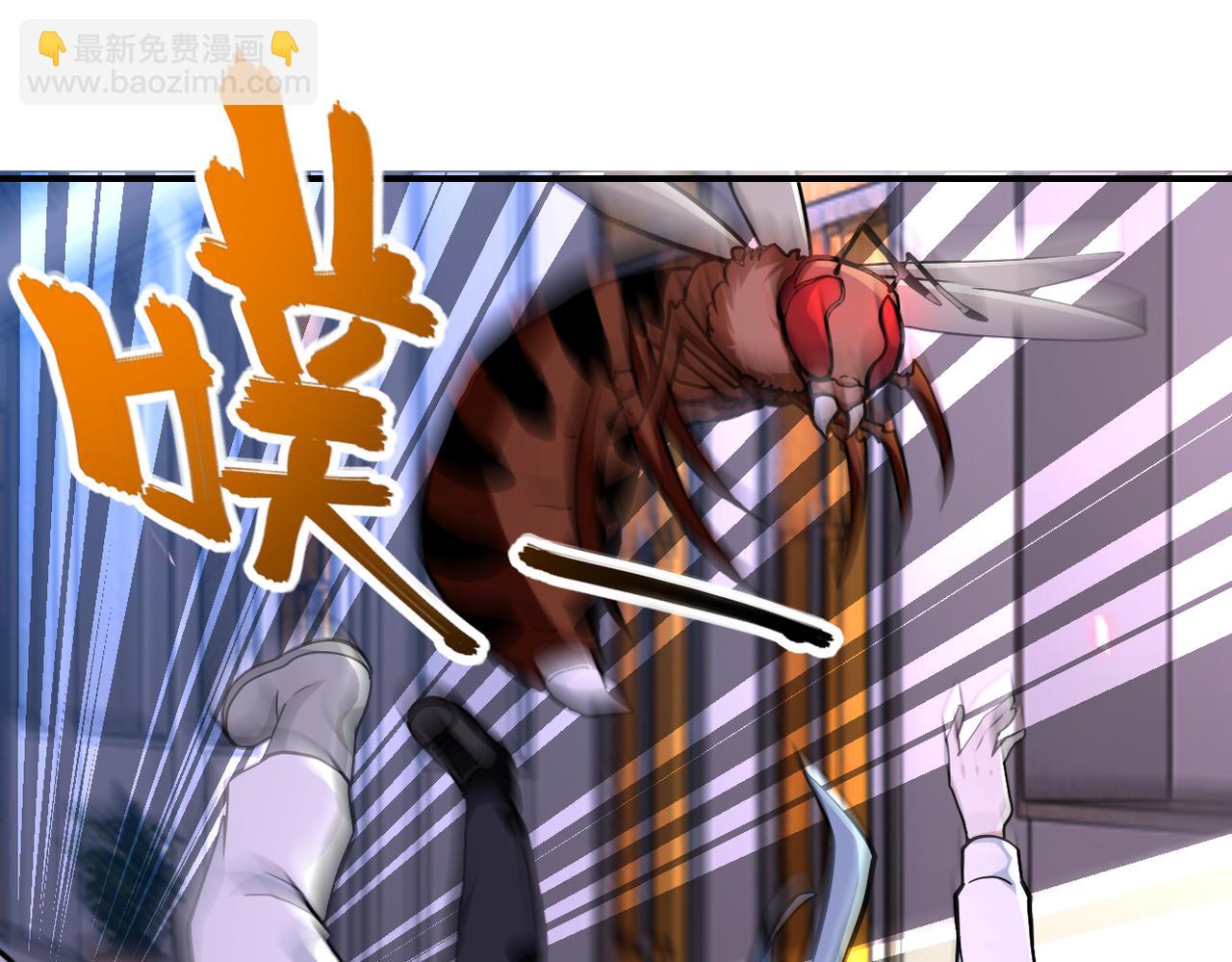 第254话 走廊大逃亡71