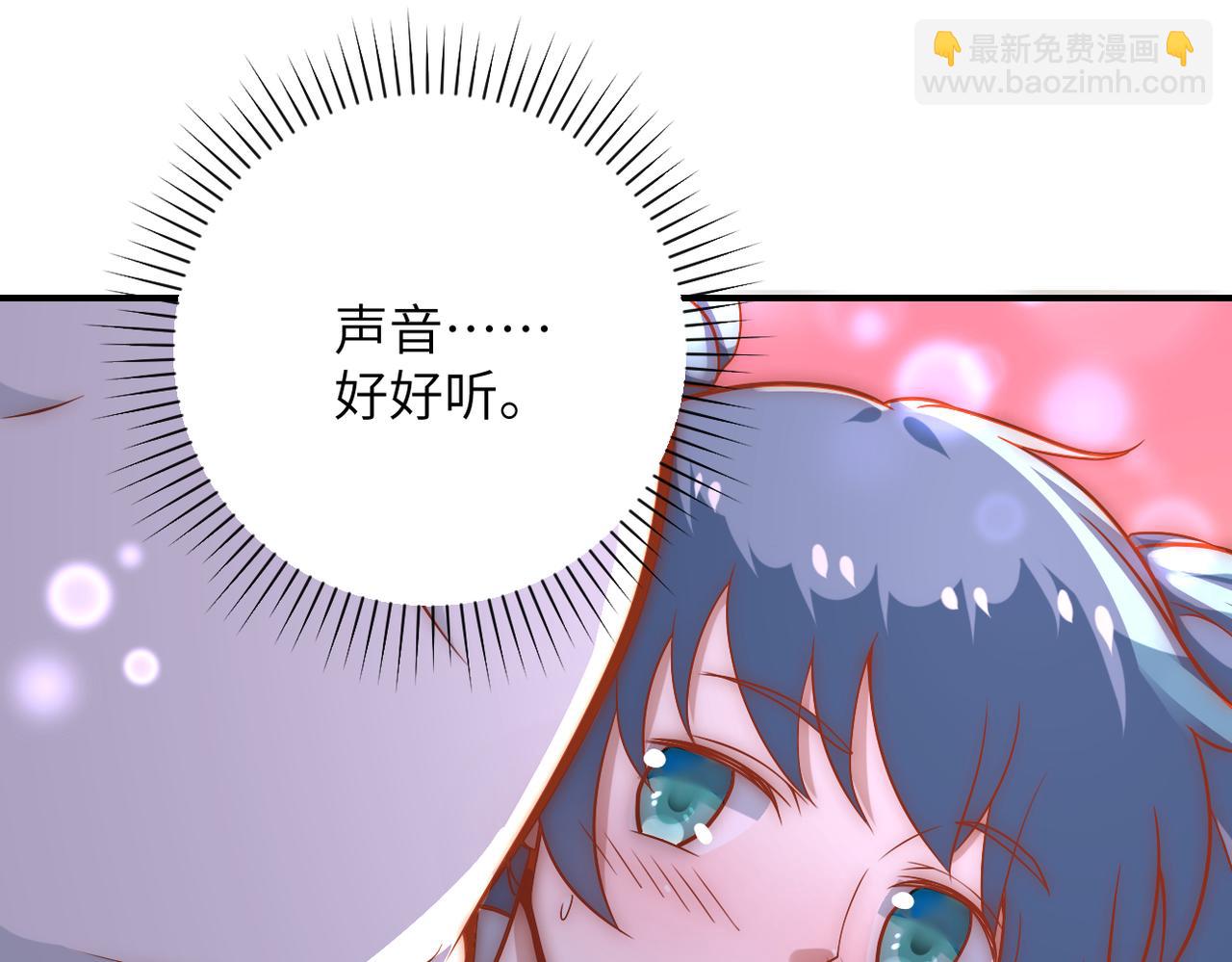 第254话 走廊大逃亡76