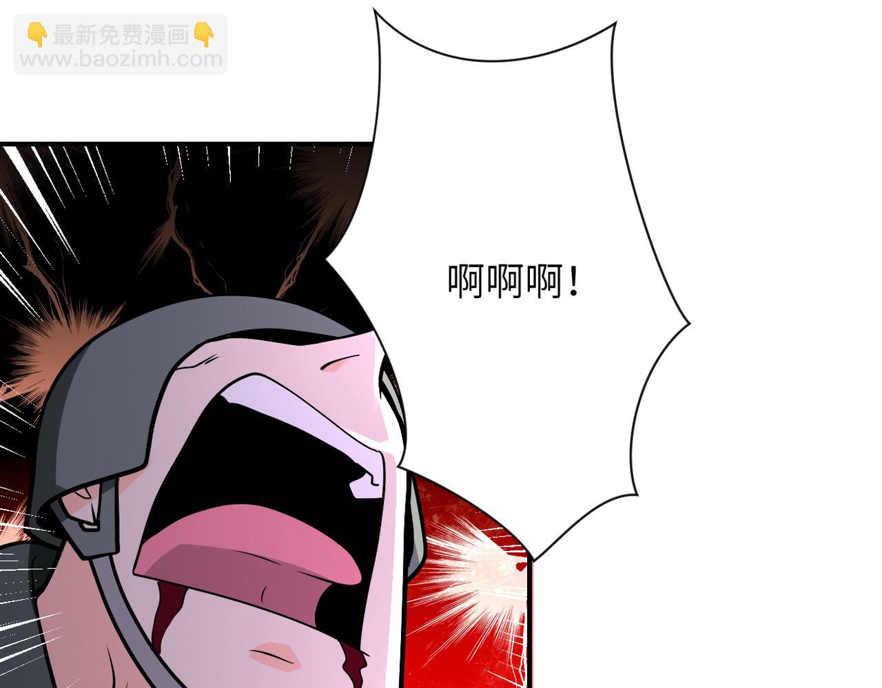 第254话 走廊大逃亡8