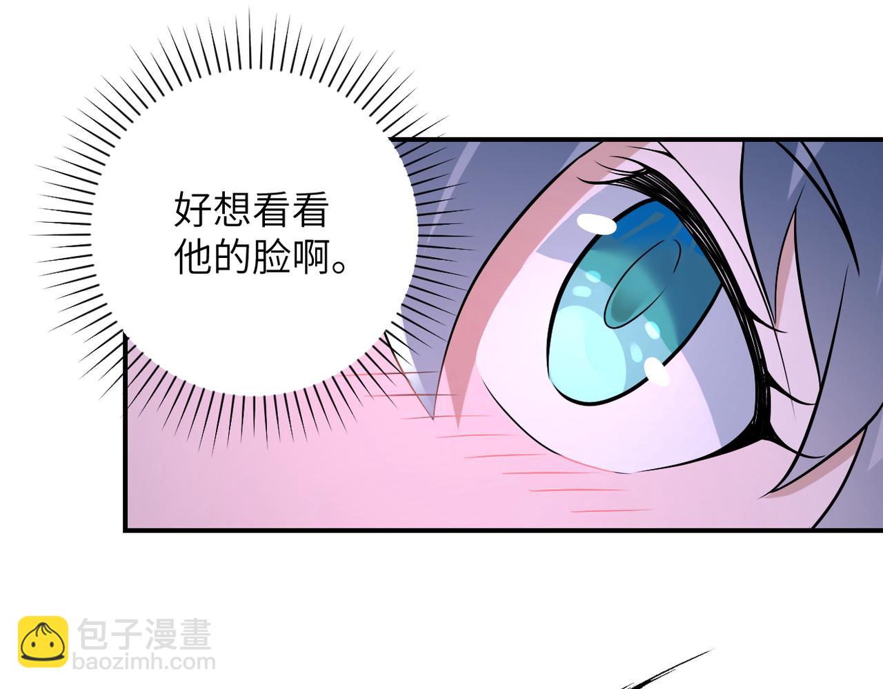 第254话 走廊大逃亡81