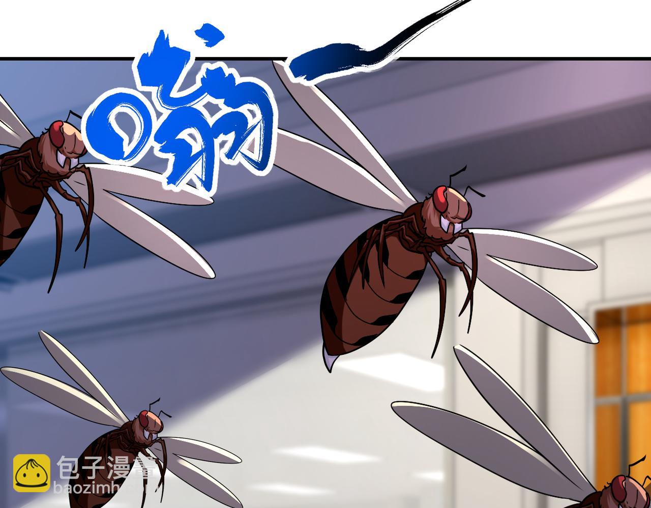 第254话 走廊大逃亡82