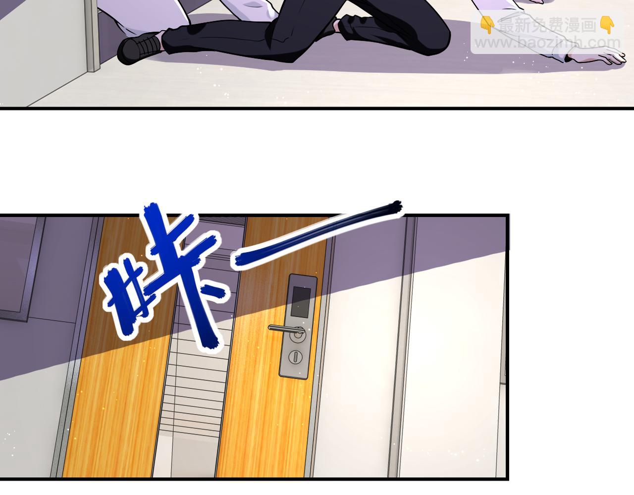 第254话 走廊大逃亡92