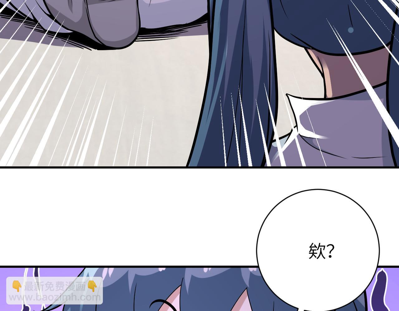 第254话 走廊大逃亡98