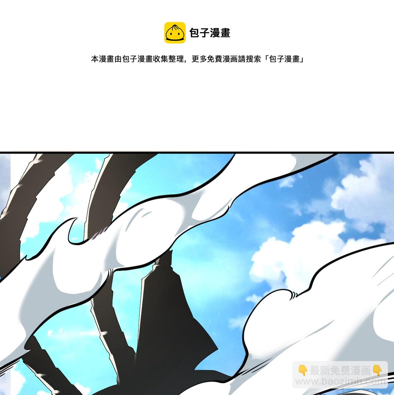 第266话 最后一搏12