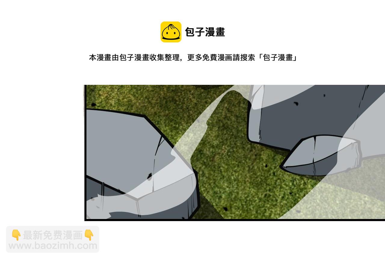第266话 最后一搏16