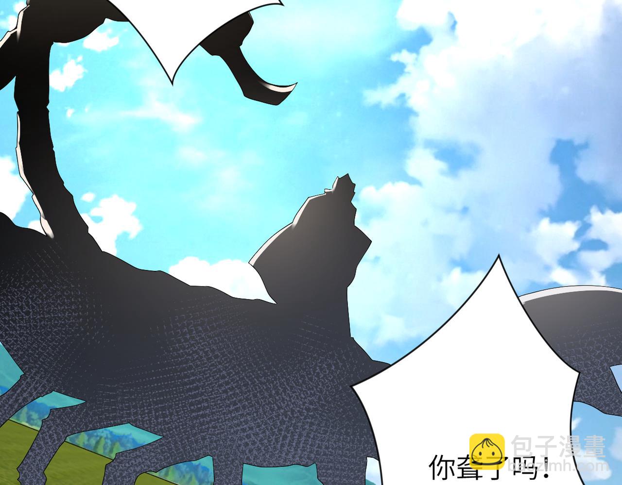 第266话 最后一搏34
