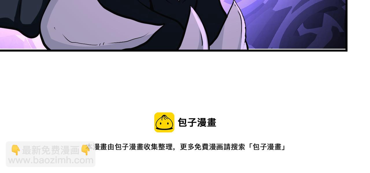 第266话 最后一搏36