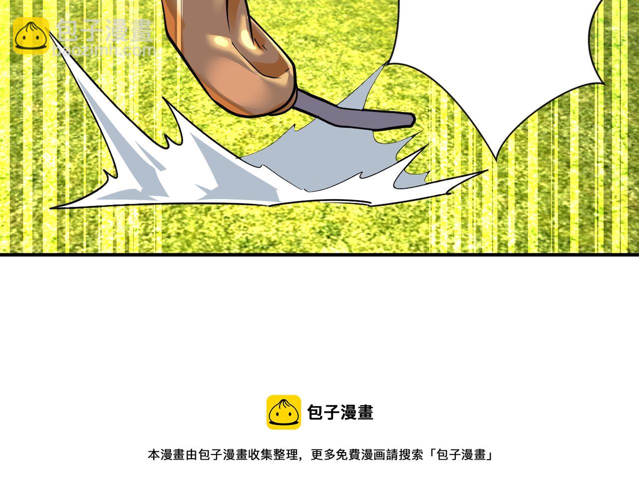第266话 最后一搏40