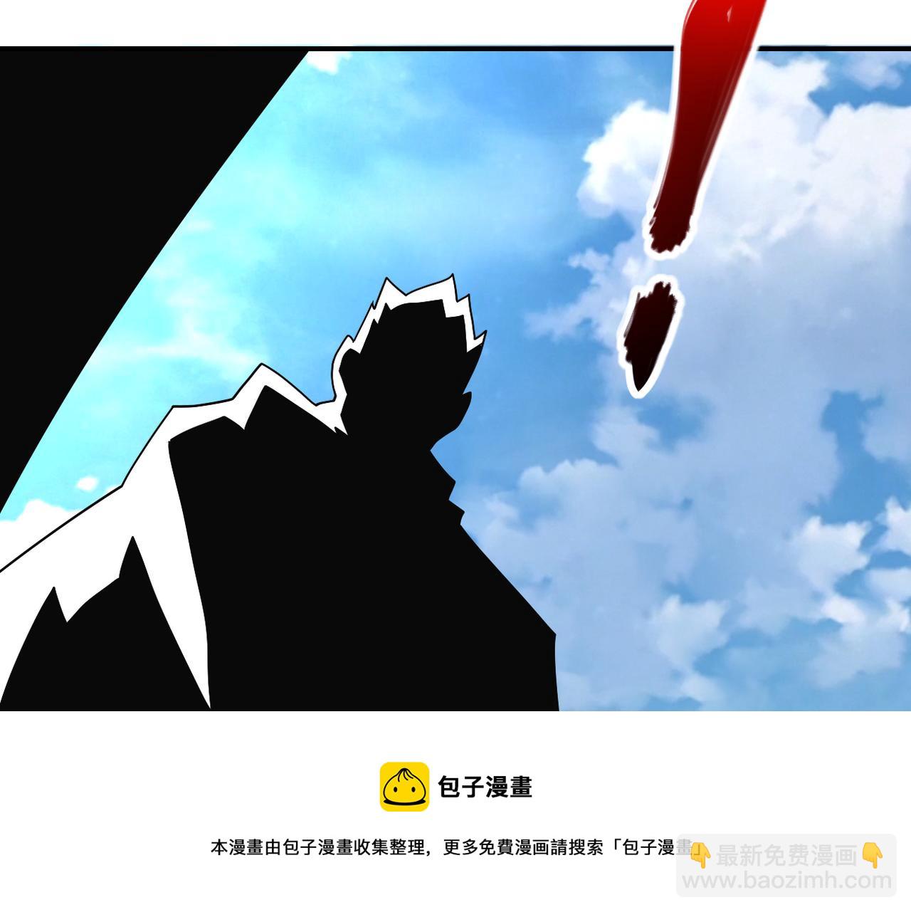 第266话 最后一搏44
