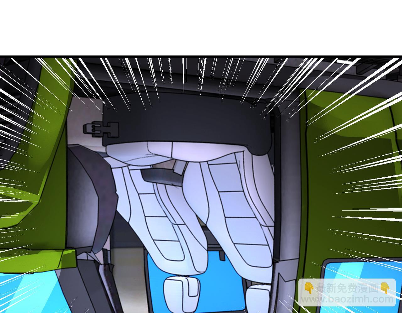 第266话 最后一搏50