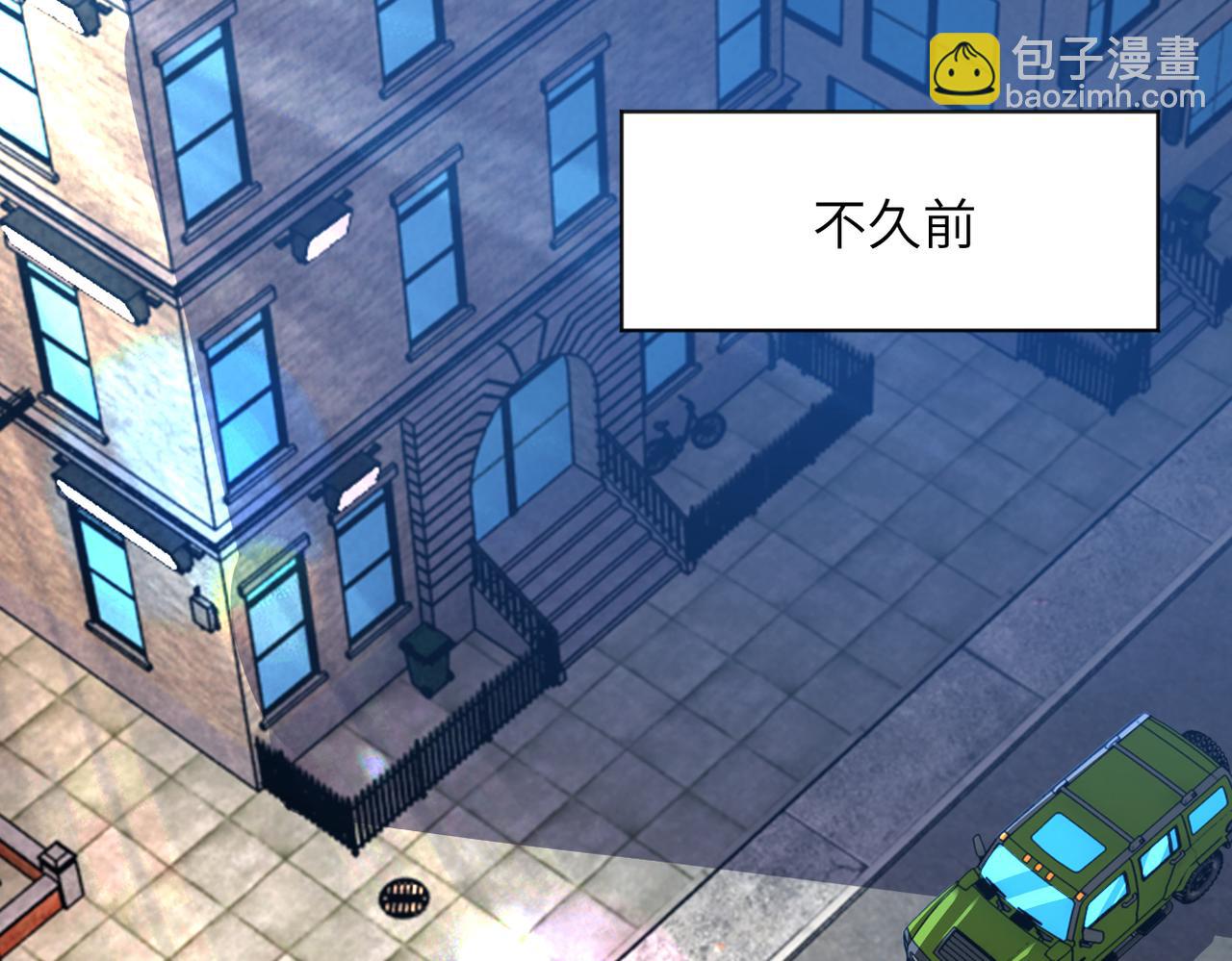 第266话 最后一搏55