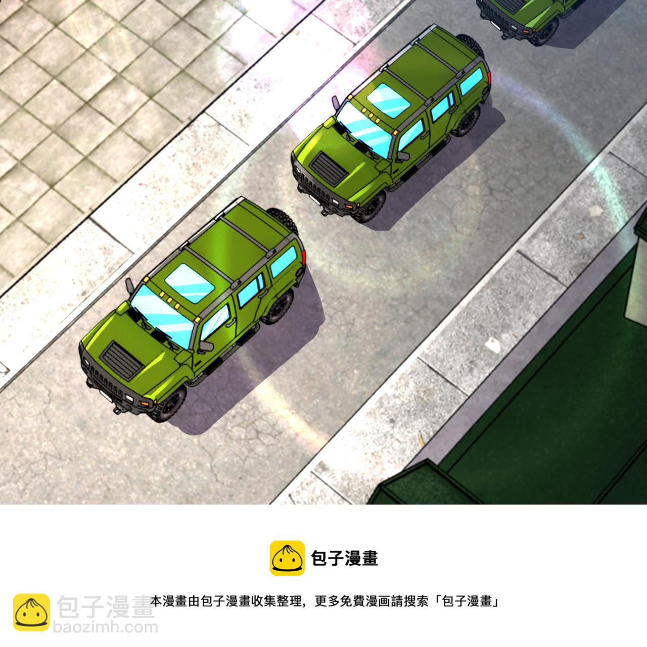 第266话 最后一搏56