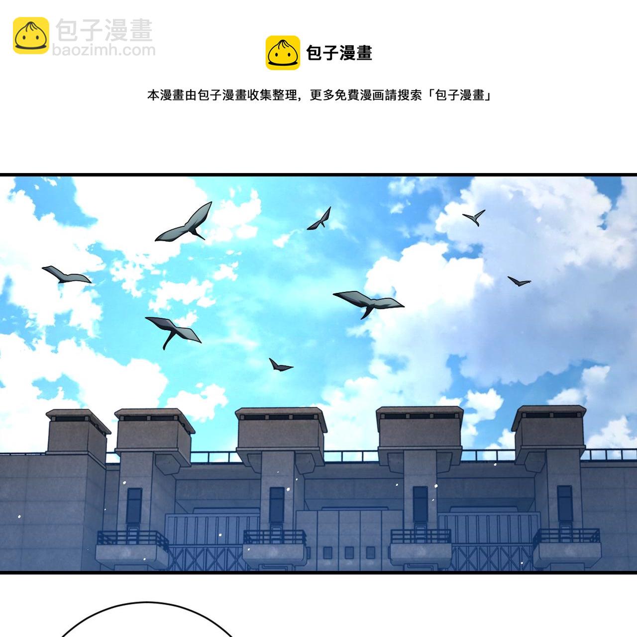 第266话 最后一搏64