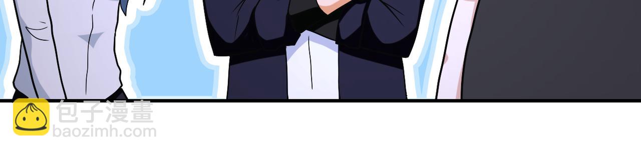 第266话 最后一搏87
