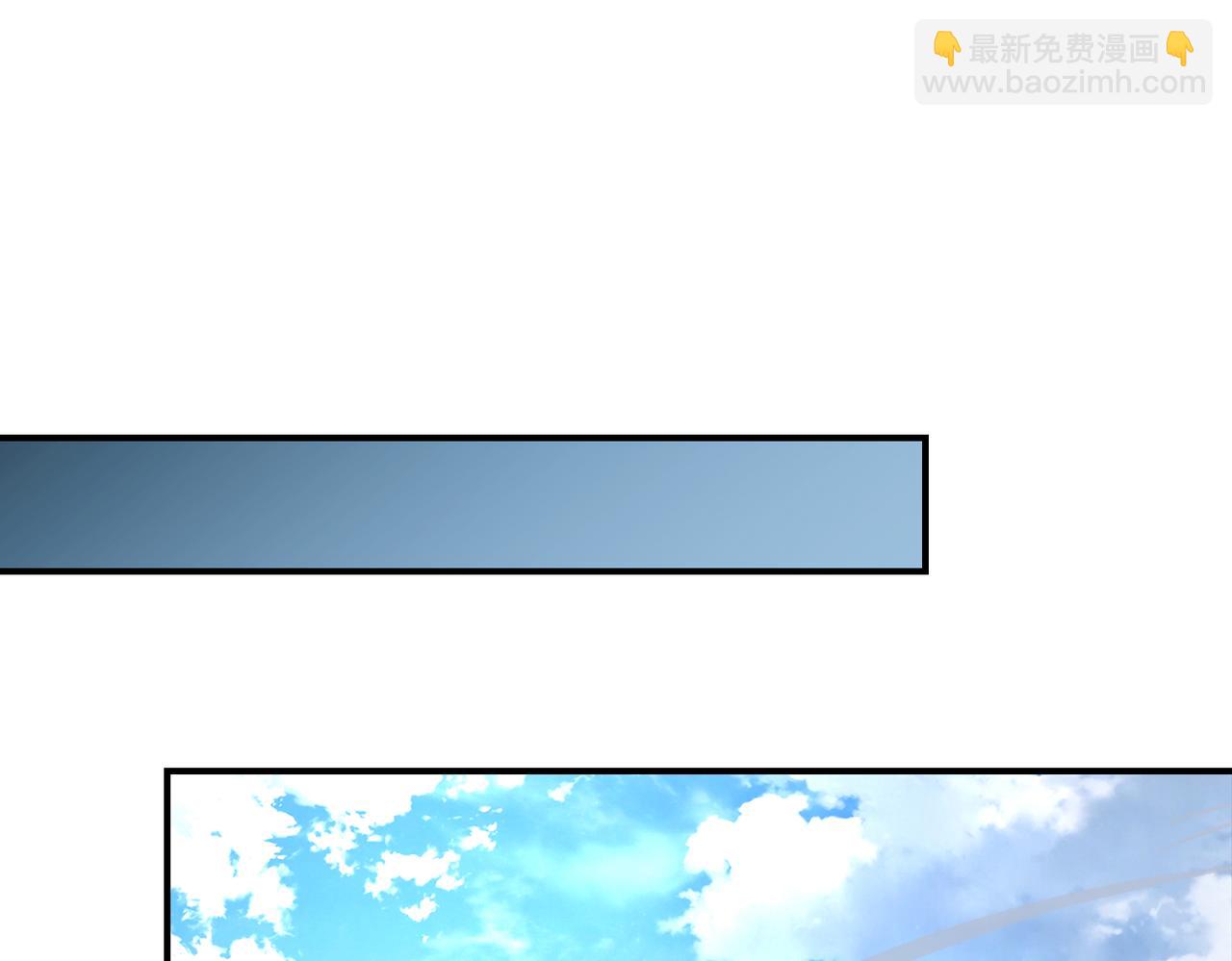 第266话 最后一搏90