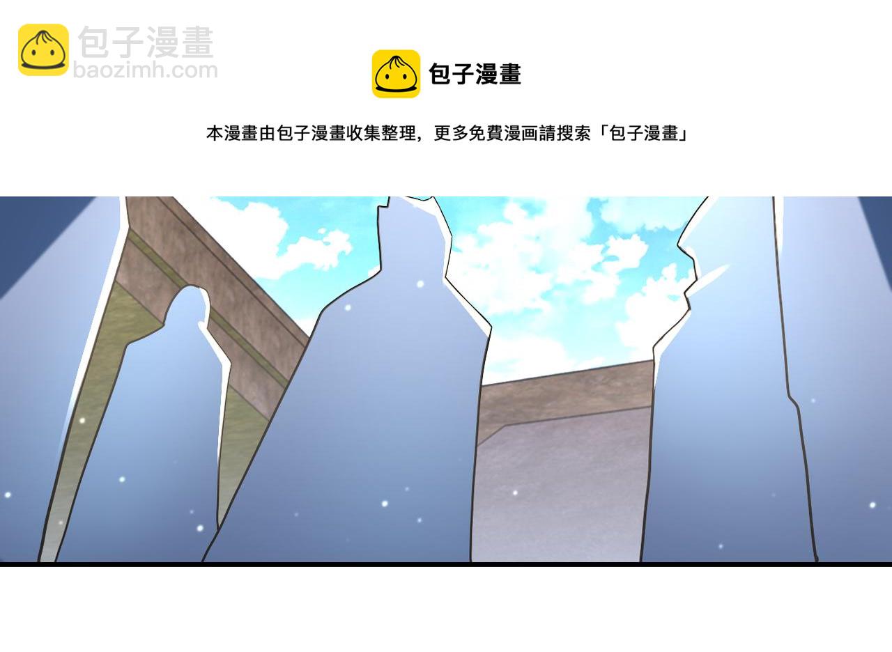 第266话 最后一搏92