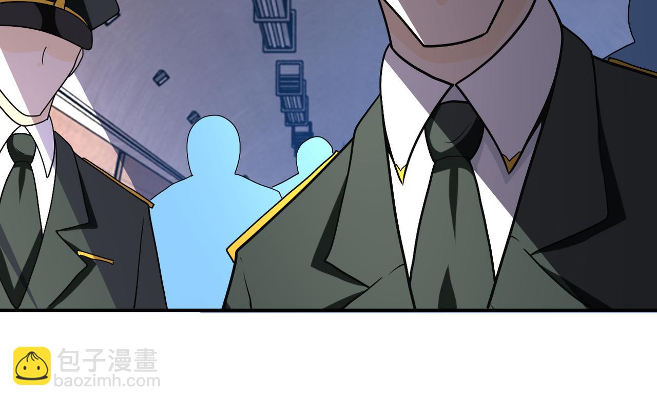 第266话 最后一搏95
