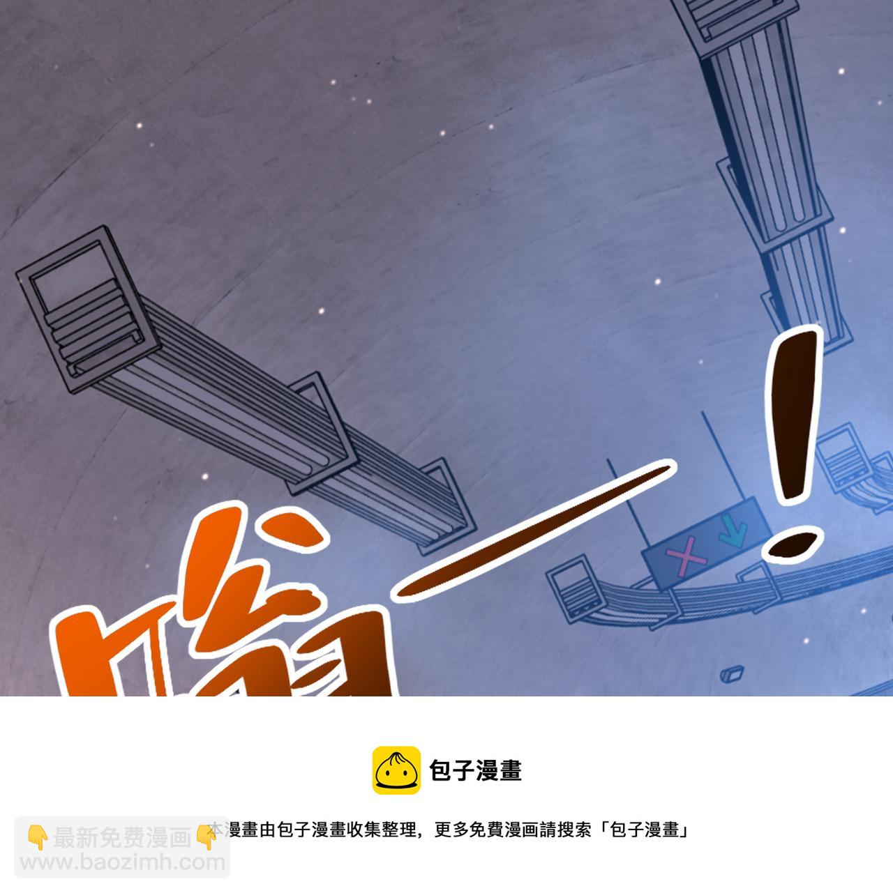第266话 最后一搏96