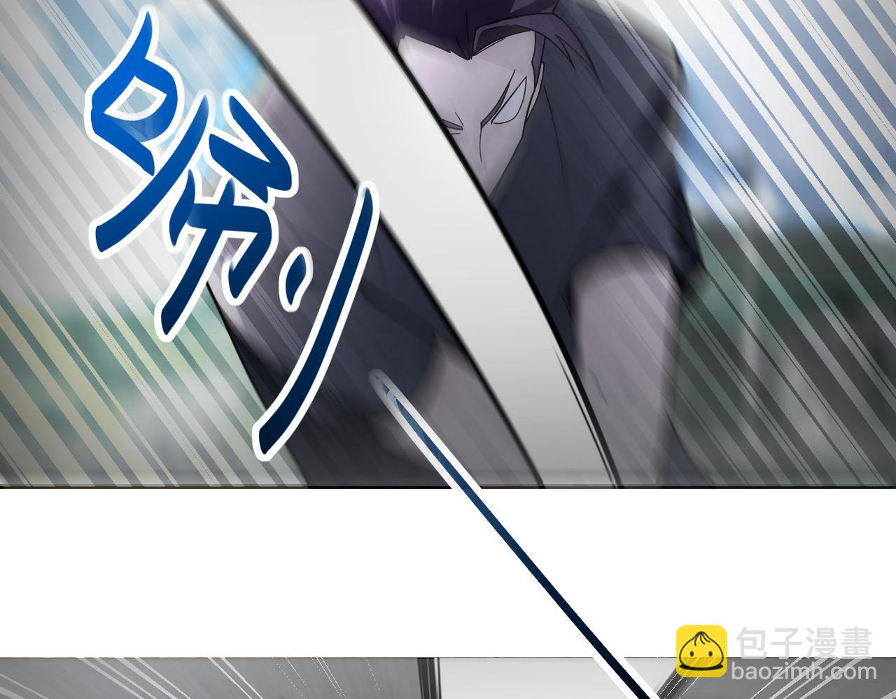 第271话 系统失联10