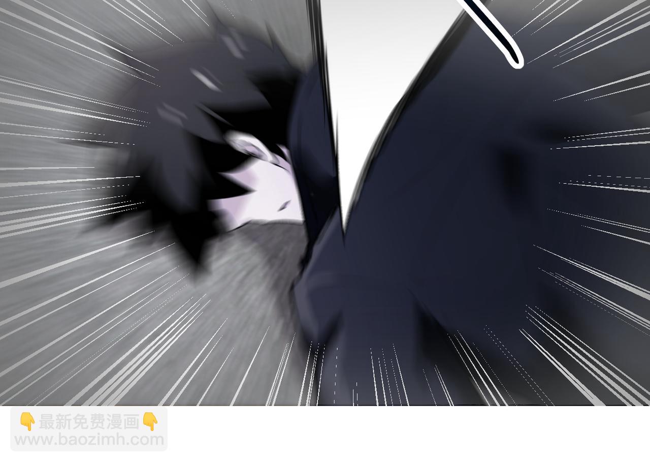 第271话 系统失联11