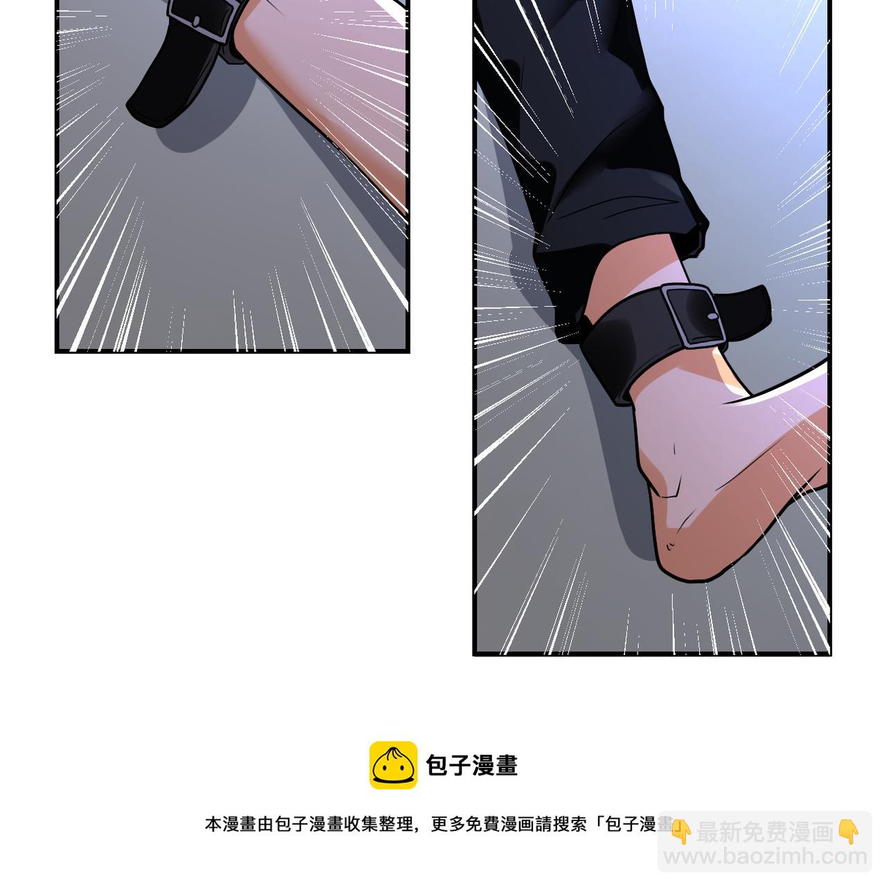 第271话 系统失联40