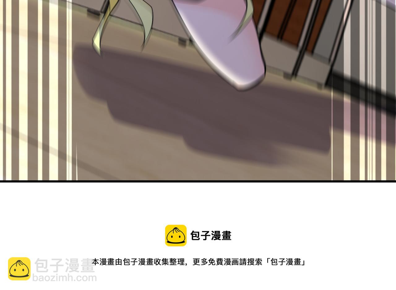 第273话 新敌12