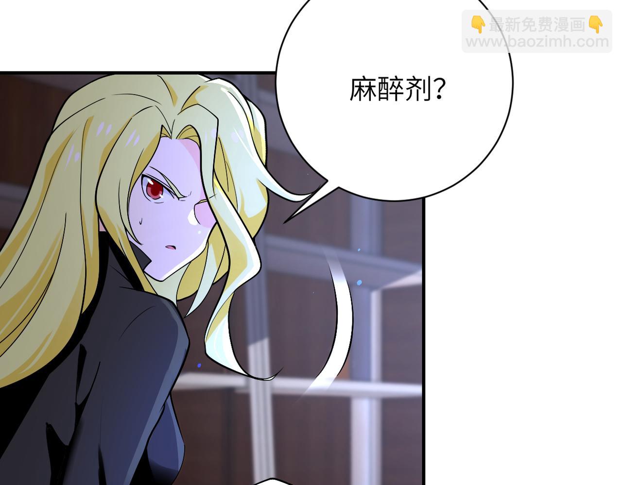 第273话 新敌14