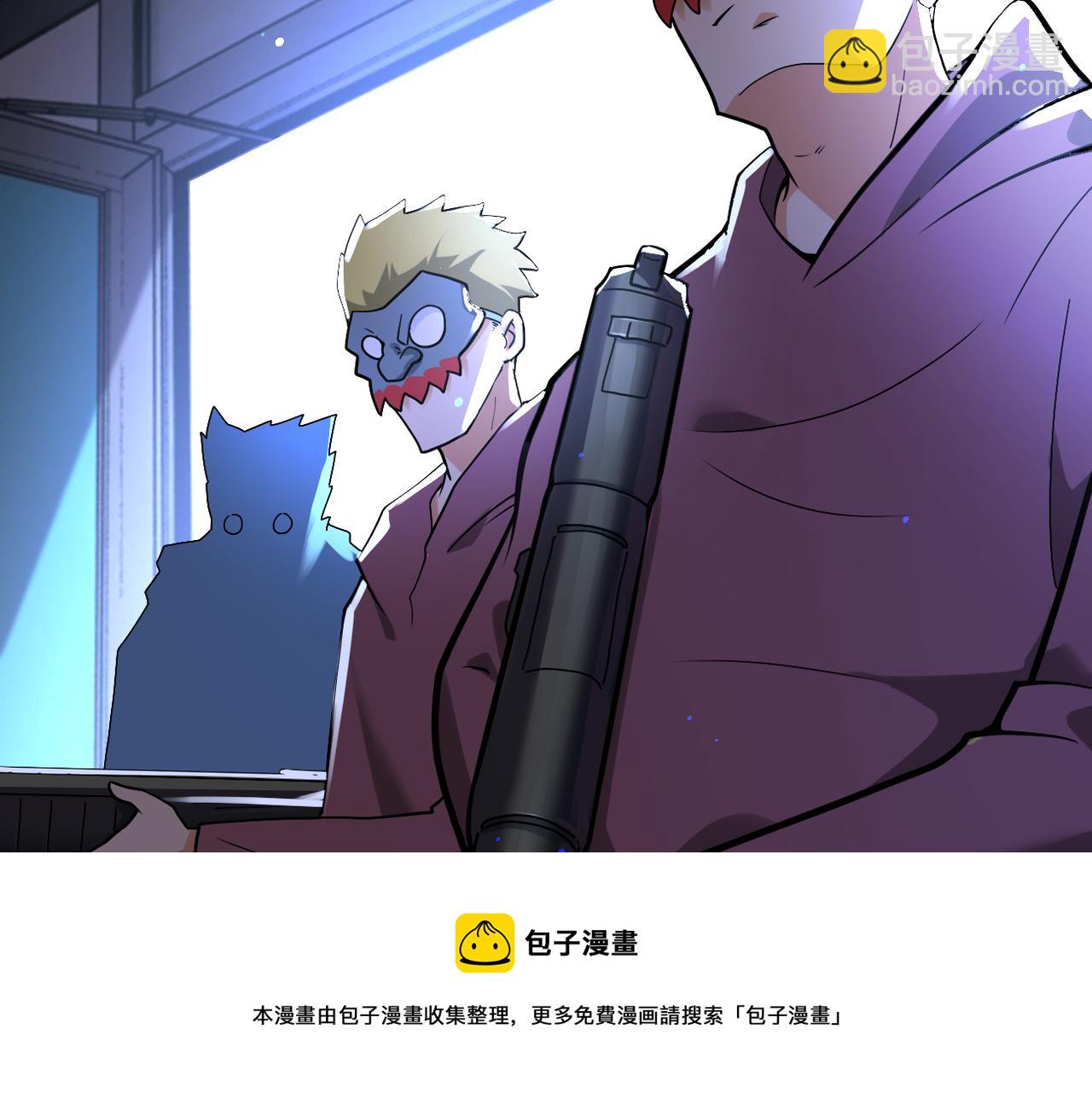 第273话 新敌16