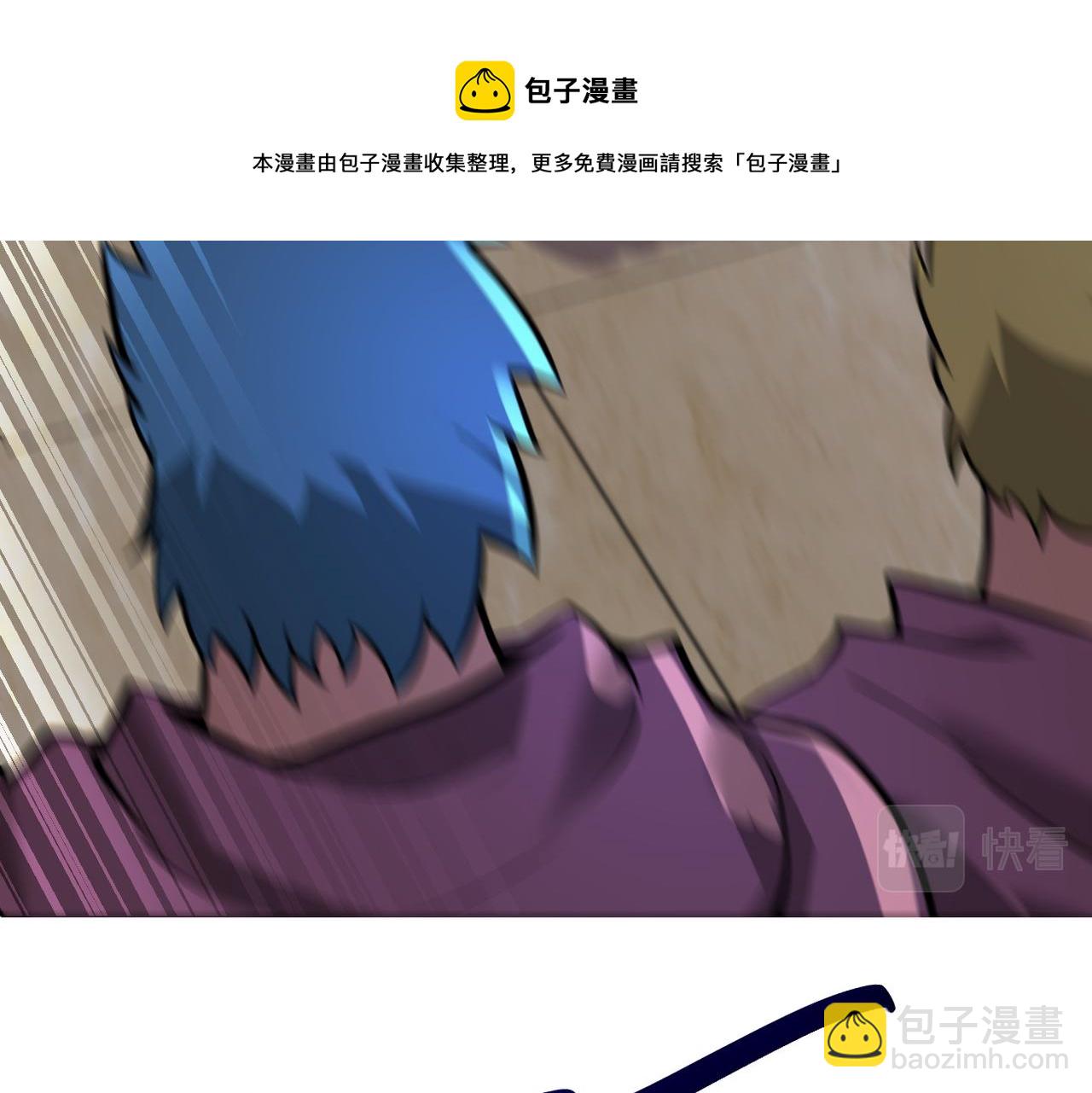 第273话 新敌24
