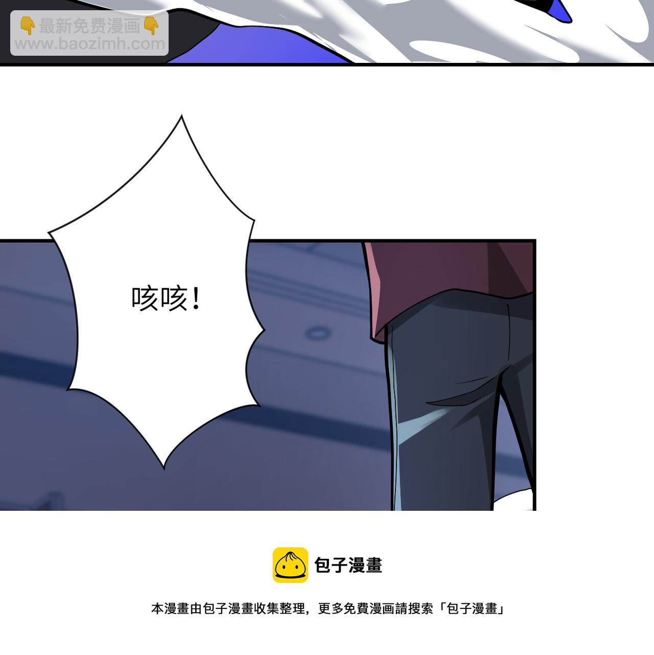 第273话 新敌28