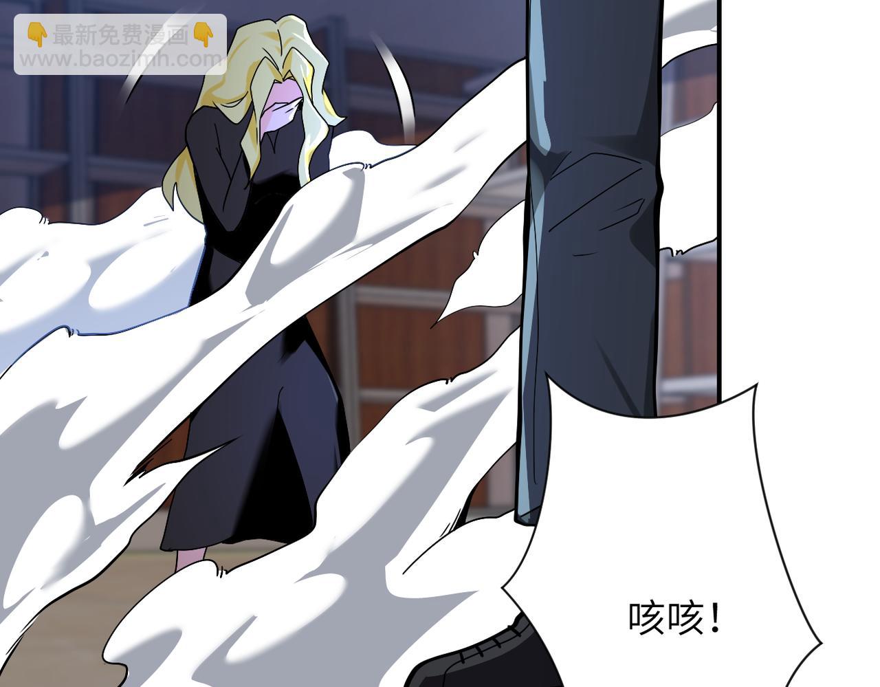 第273话 新敌29