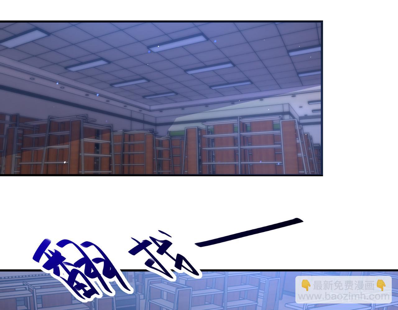 第273话 新敌3