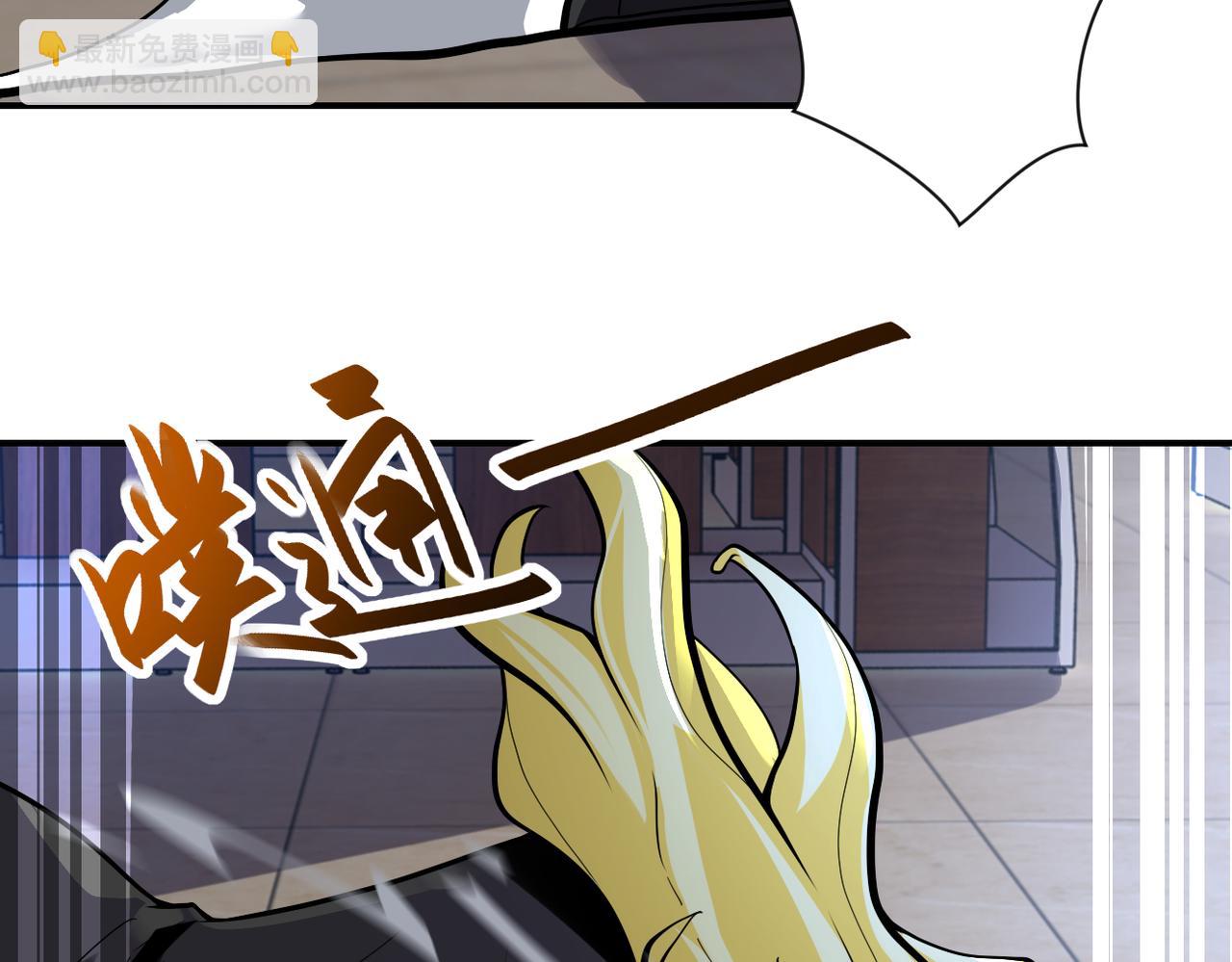 第273话 新敌30