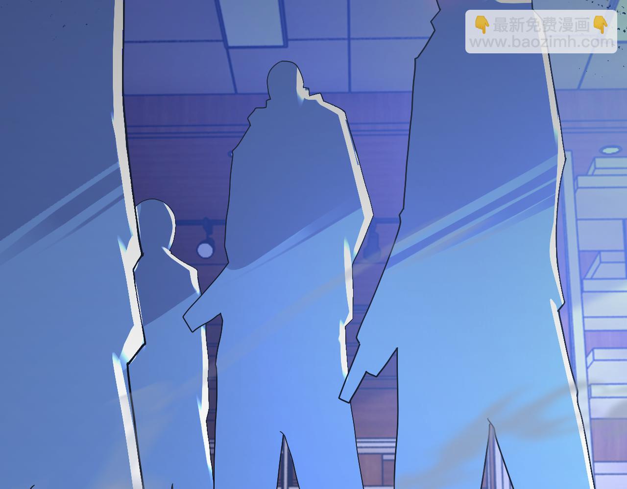 第273话 新敌33