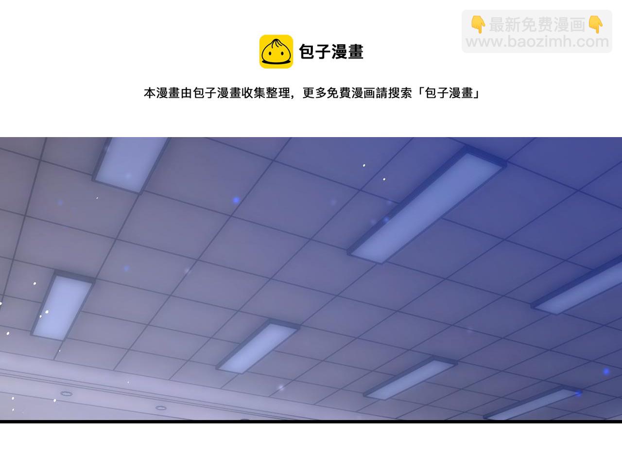 第273话 新敌36