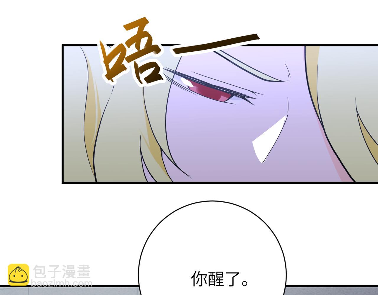 第273话 新敌37