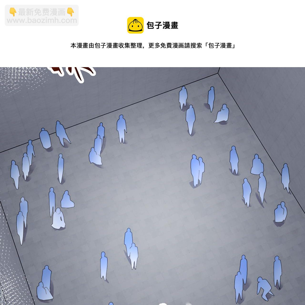 第273话 新敌40