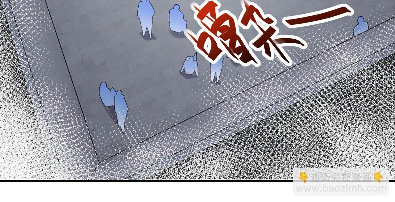 第273话 新敌41