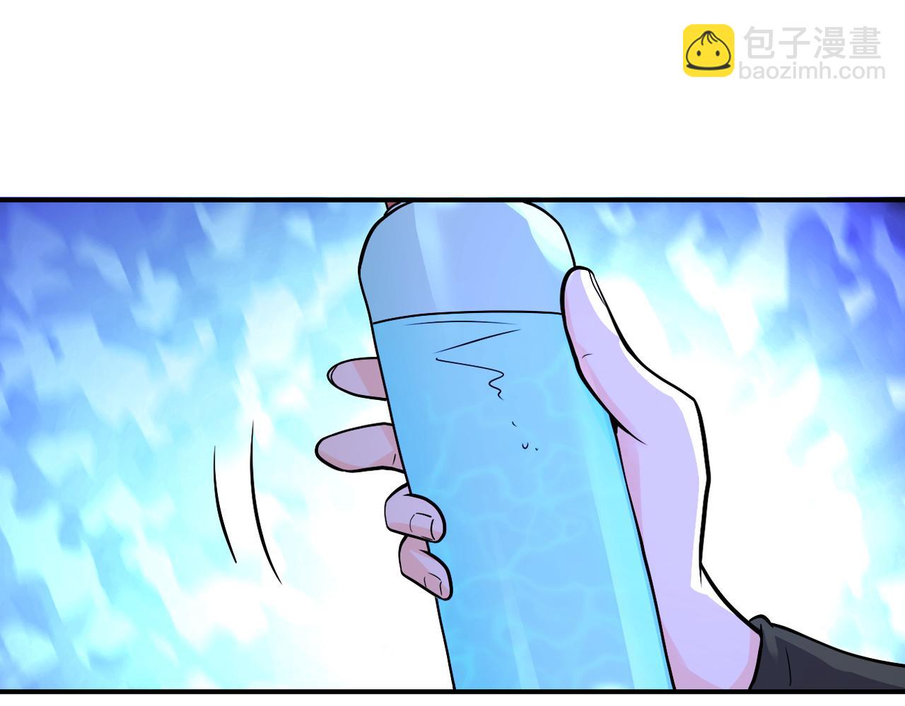 第273话 新敌5