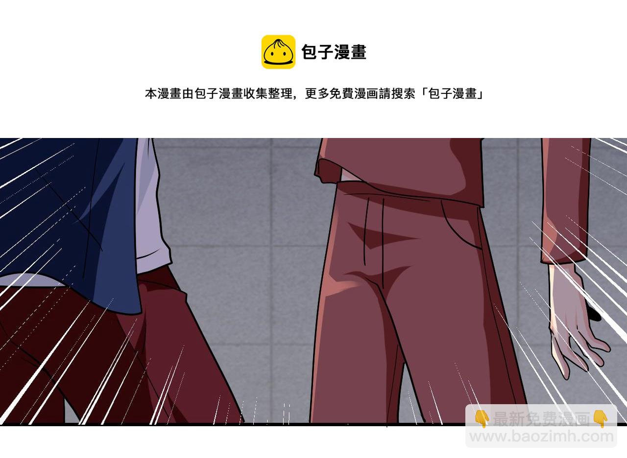 第273话 新敌60