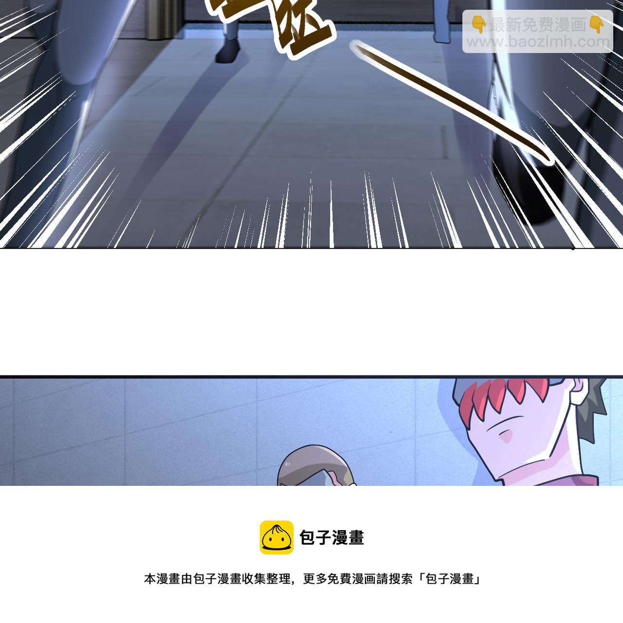 第273话 新敌68