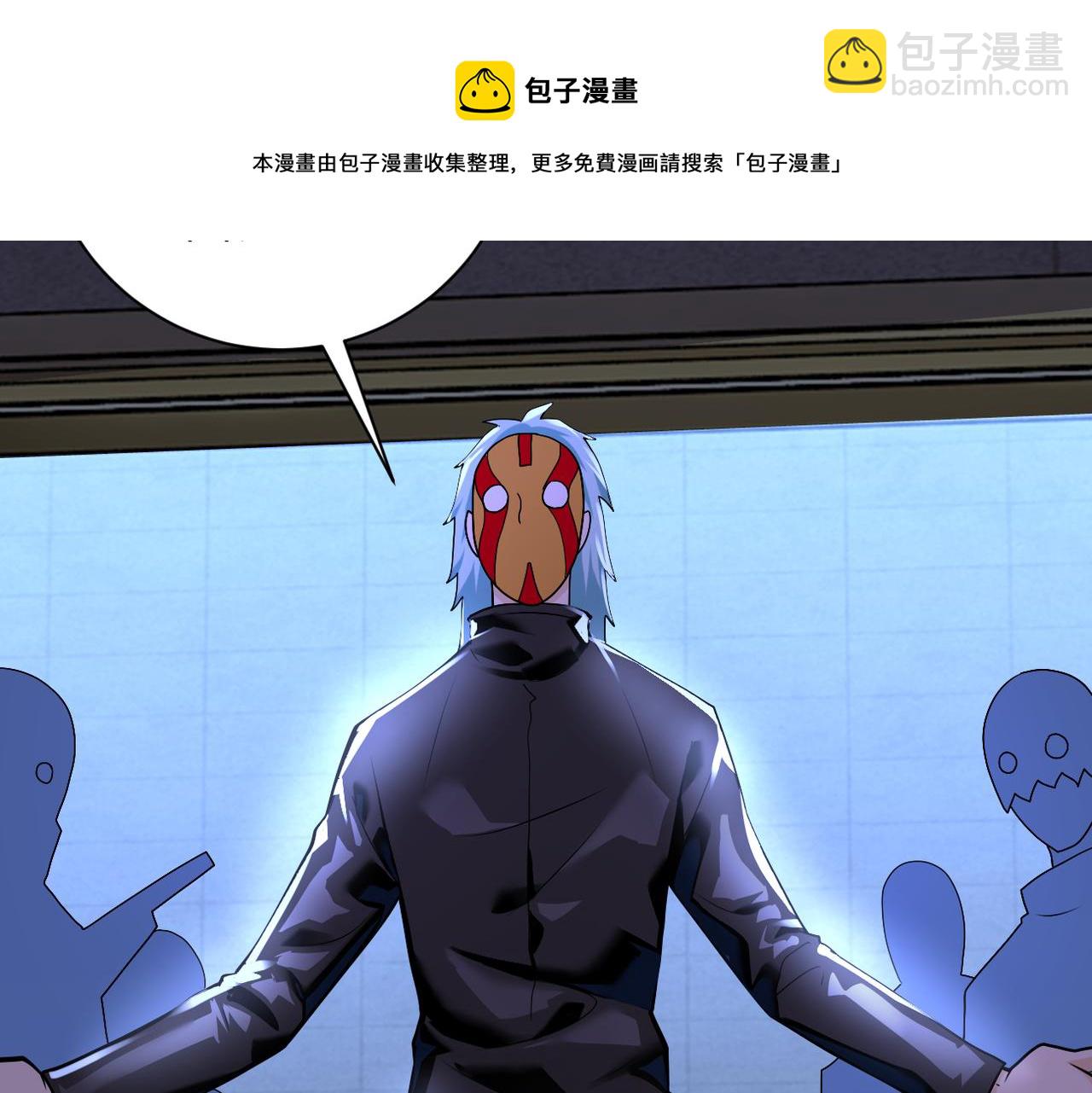 第273话 新敌72