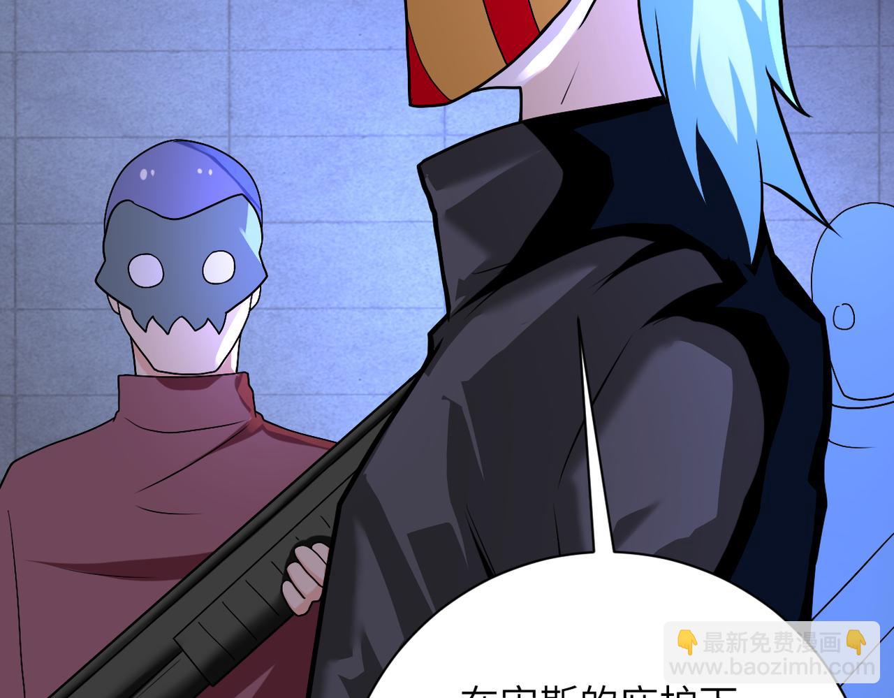 第273话 新敌77