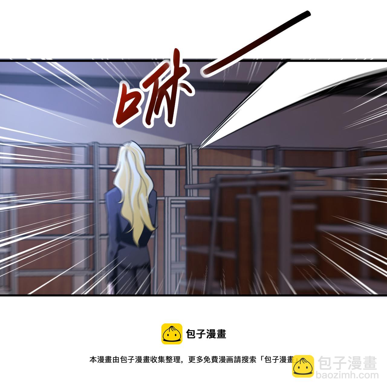 第273话 新敌8
