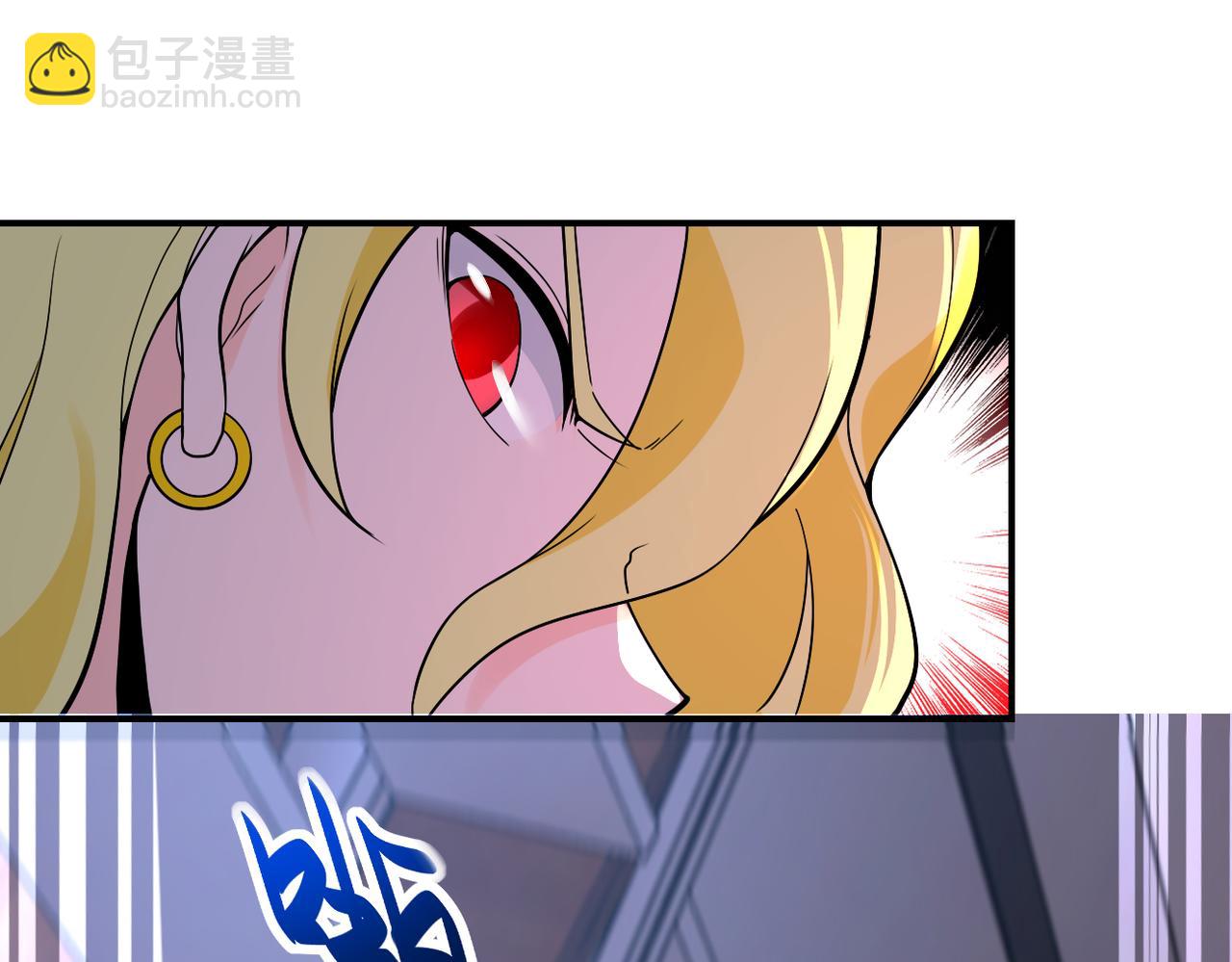 第273话 新敌9
