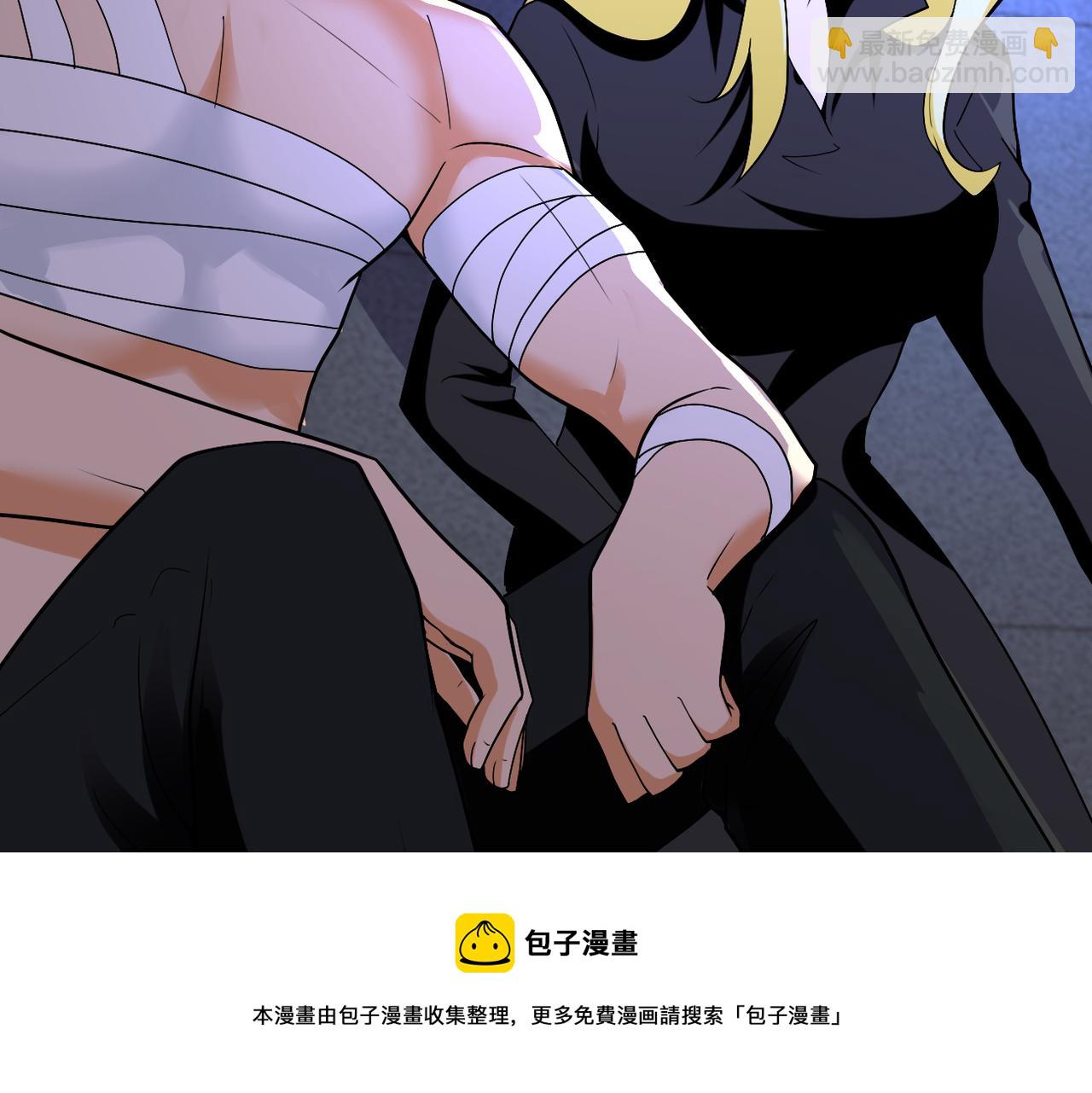 第273话 新敌92